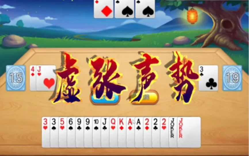 壹号娱乐PG专属优惠功能