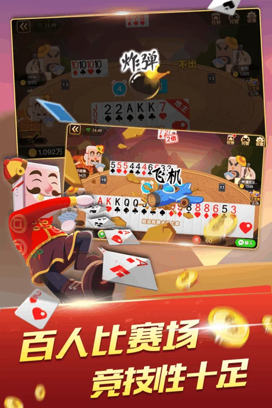 壹号娱乐PG多平台支持
