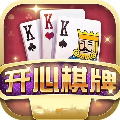 壹号娱乐PG牛牛游戏