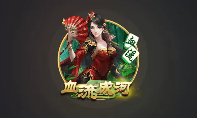 经典老虎机游戏展示